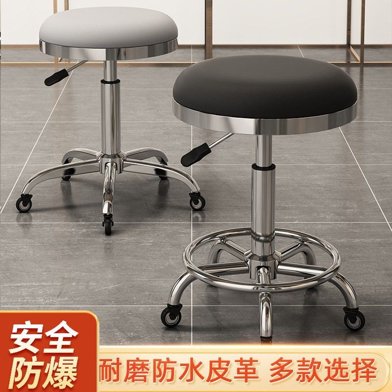 Beauty Makeup Chair - AOLIVIYA Fauteuil de Salon de Coiffure,