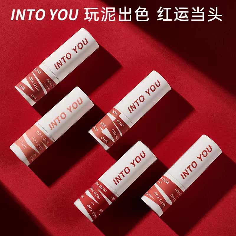 Beauty Huda Makeup - INTO YOU-Rouge à lèvres velours waterproof,