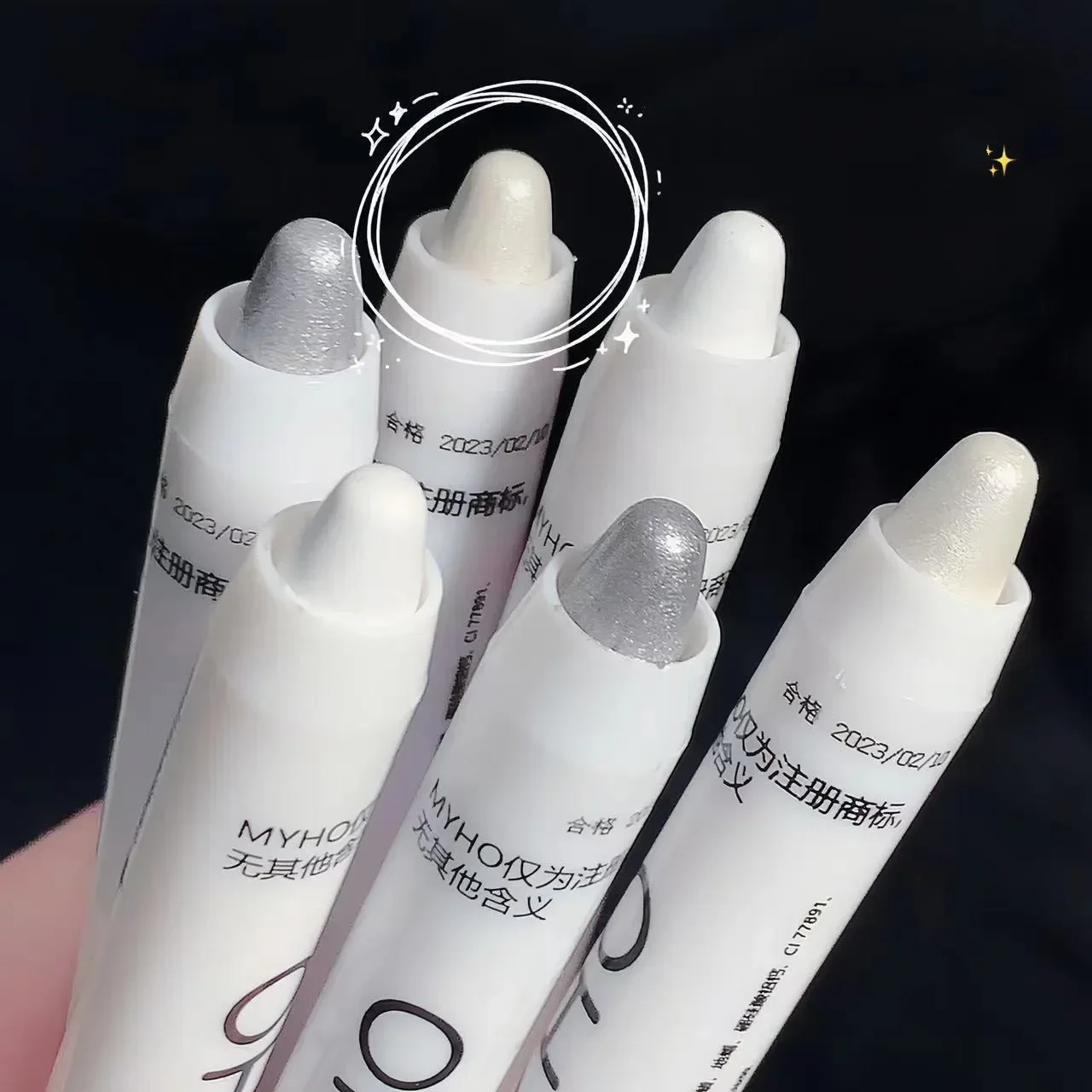 Rare Beauty Makeup Highlighter - Stylo surligneur scintillant, crayon à vers