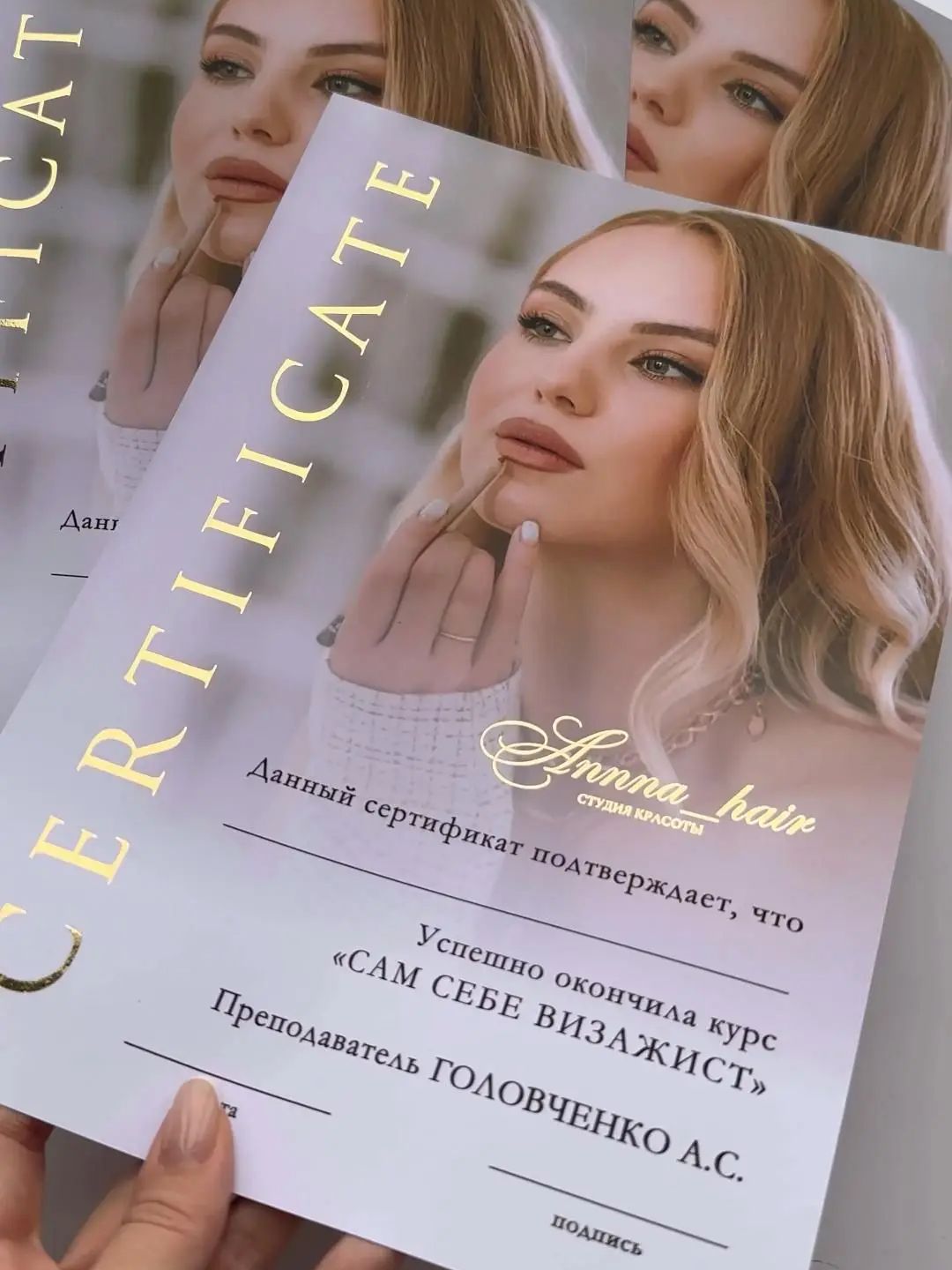 Beauty Makeup Training - Certificats de formation personnalisés Conception de