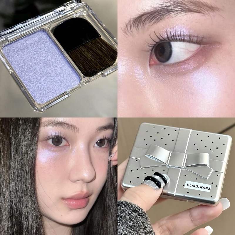 Palette de maquillage portable - Rare Beauty Makeup Highlighter avis et prix