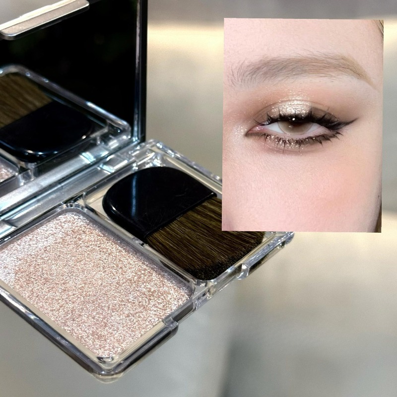 Palette de maquillage portable - Rare Beauty Makeup Highlighter avis et prix