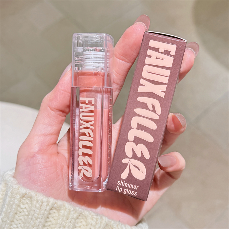 Nouveau Gloss à Lèvres Rare Mu - Beauty Huda Makeup avis et prix