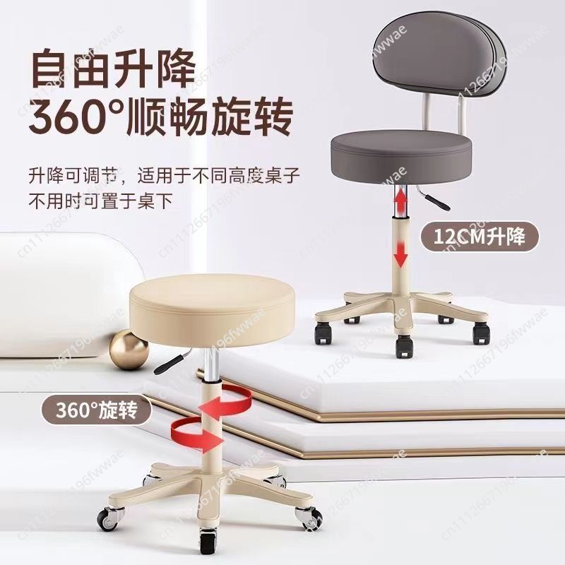 Tabouret de beauté avec dossie - Beauty Makeup Chair avis et prix