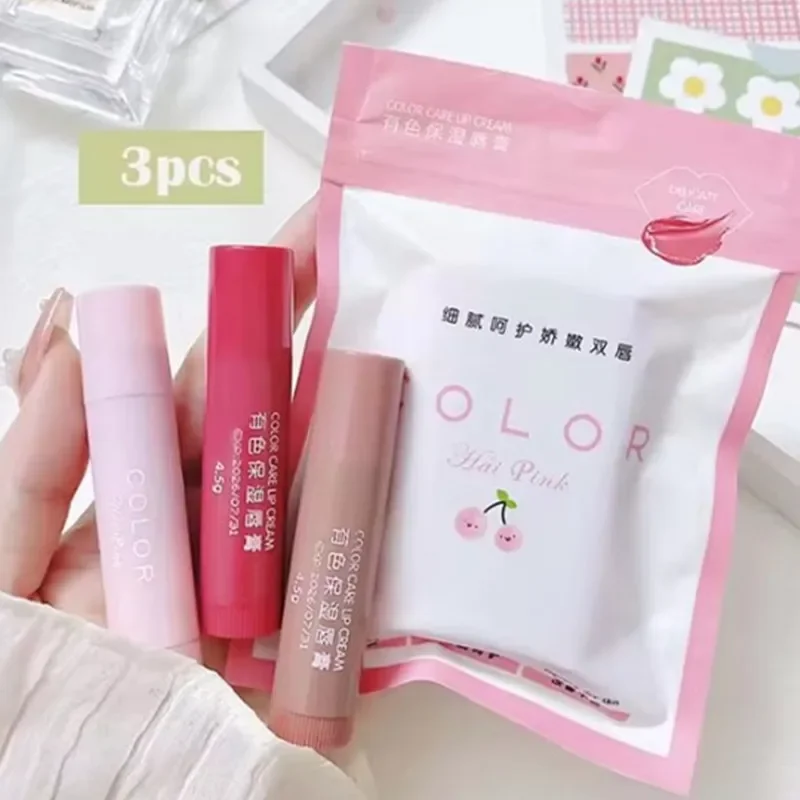 Mignon fille dodu lèvres eau l - Beauty Huda Makeup avis et prix