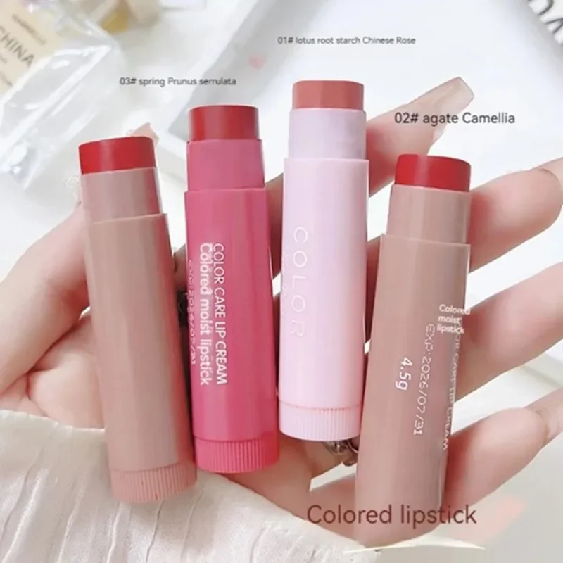 Mignon fille dodu lèvres eau l - Beauty Huda Makeup avis et prix