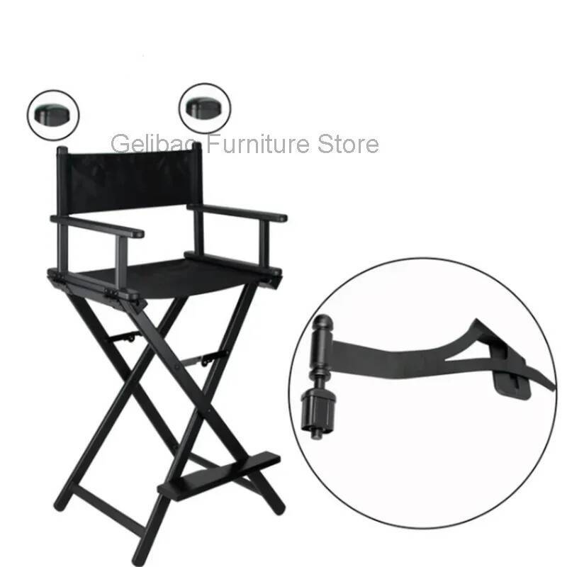 Chaise de Maquillage Professio - Beauty Makeup Chair avis et prix